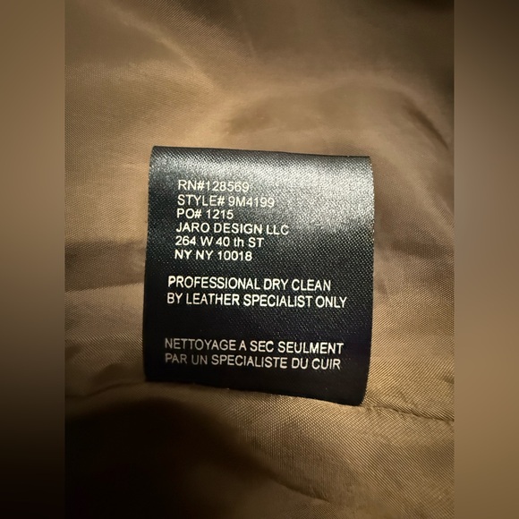 Members Only Jacket - Picture 14 of 14